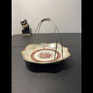 Cosmos Japan Vintage 1960s Lusterware Courting Couple Bride Basket Metal Handle